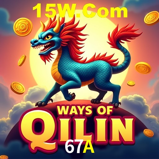 Login Interface