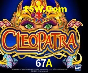67A Belo Horizonte - Jackpots