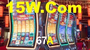 Daily Bonuses 67A
