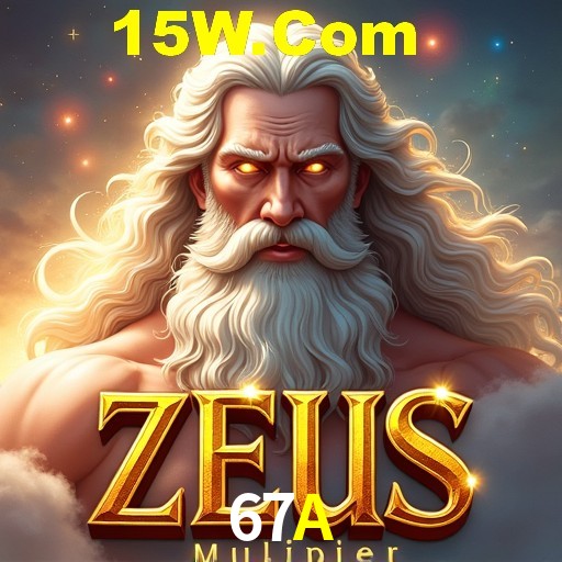 APP oficial da 67A para mobile